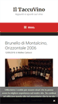 Mobile Screenshot of iltaccuvino.com
